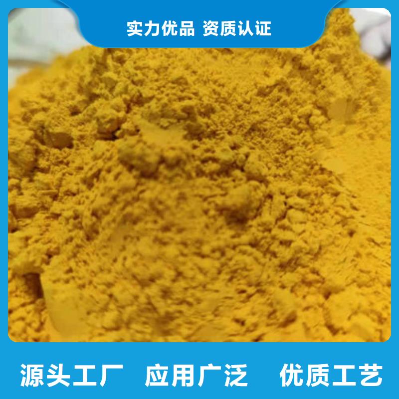 秘本南瓜粉放心选择