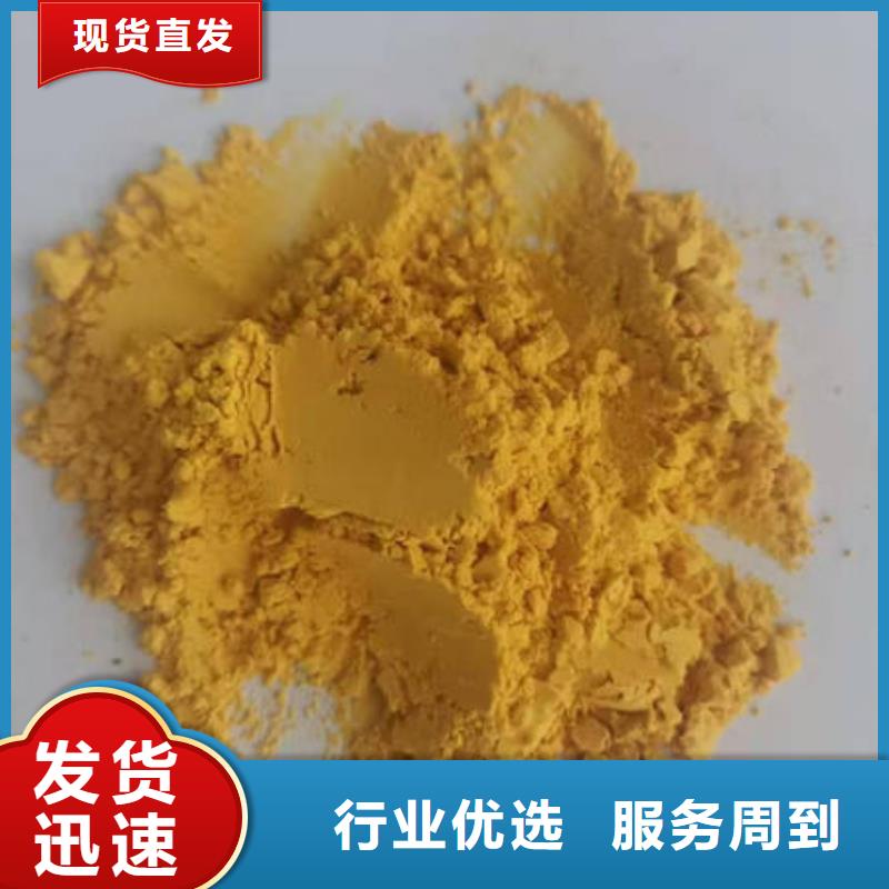 南瓜面粉价格低