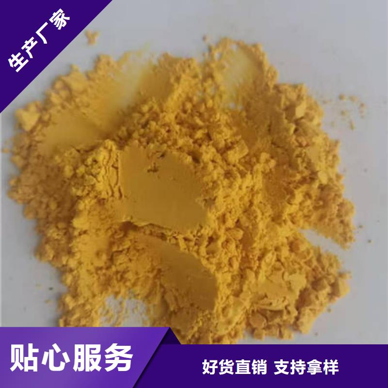 金瓜粉优惠报价
