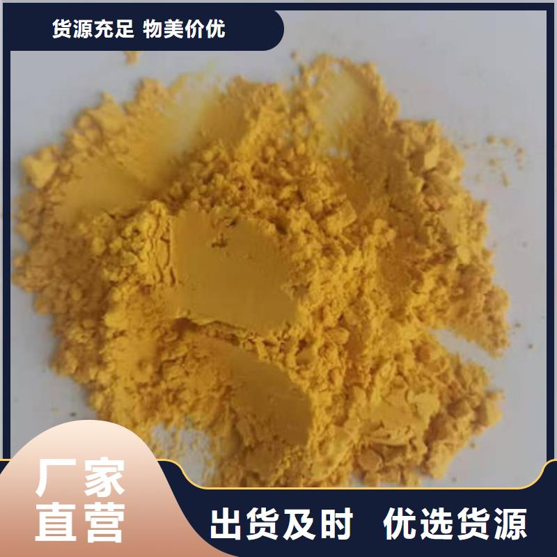 秘本南瓜粉免费拿样