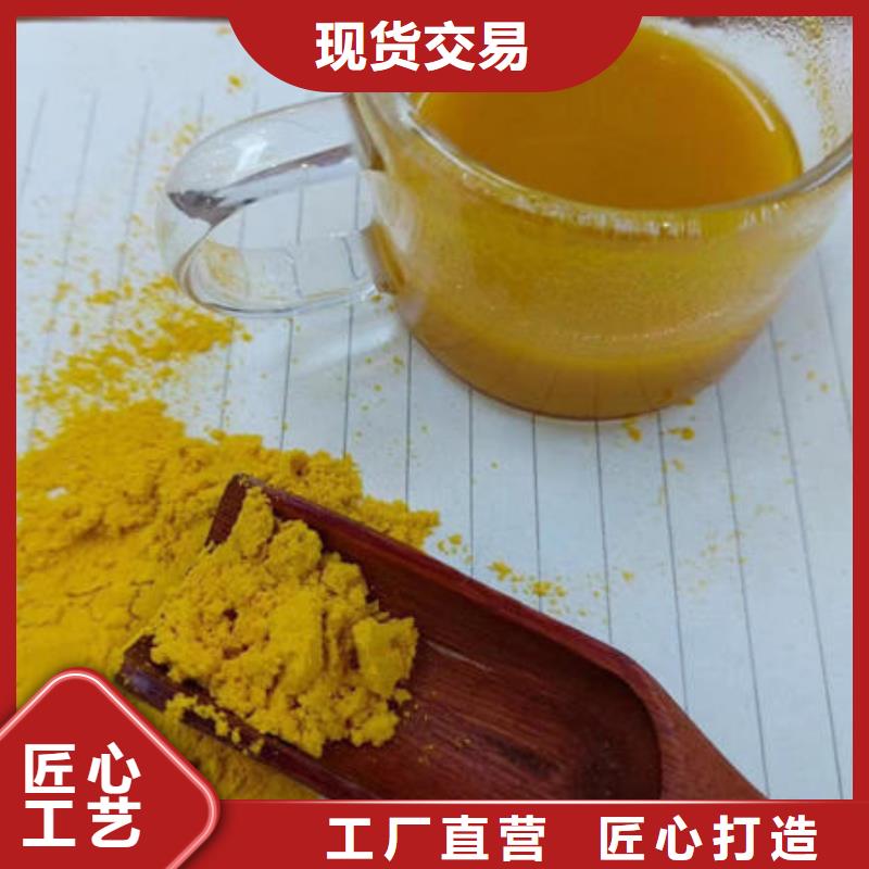 南瓜全粉现货报价