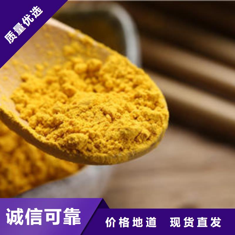 昌江县南瓜面粉为您介绍