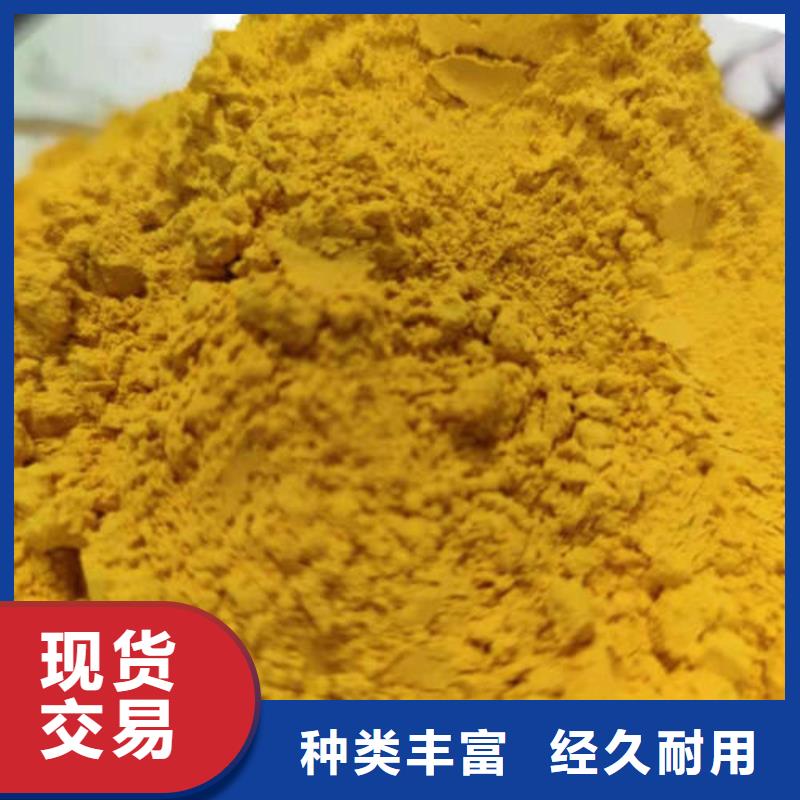金瓜粉免费咨询
