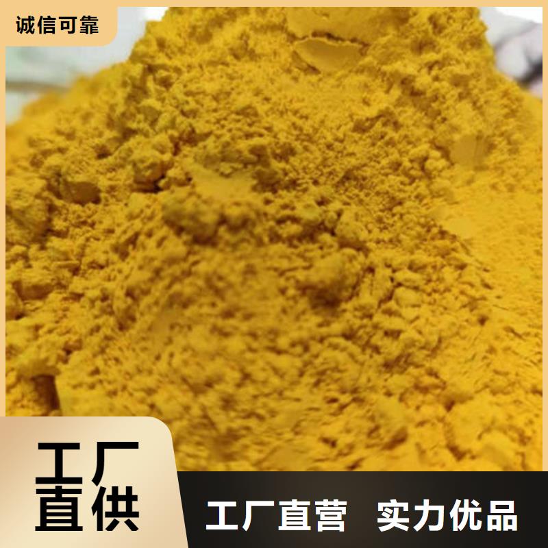 秘本南瓜粉放心购买