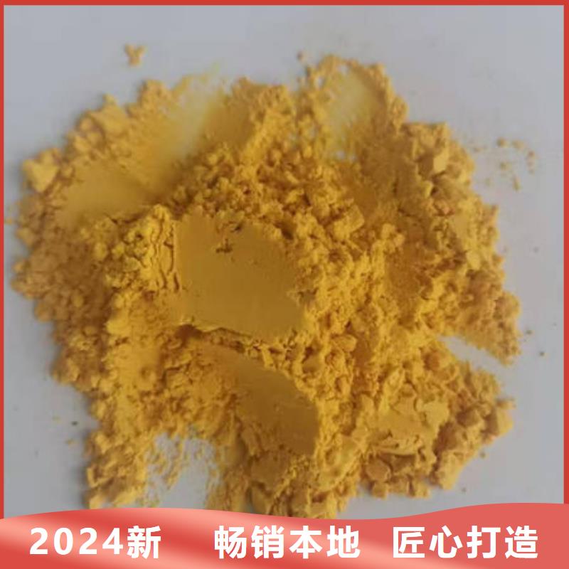 南瓜粉价格合理