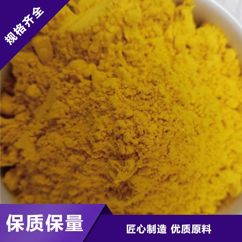 南瓜粉价格合理
