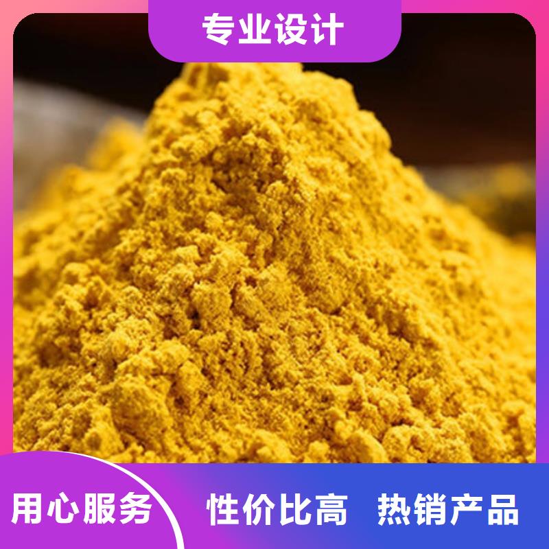 陵水县南瓜全粉生产基地