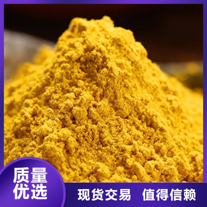 金瓜粉实力雄厚