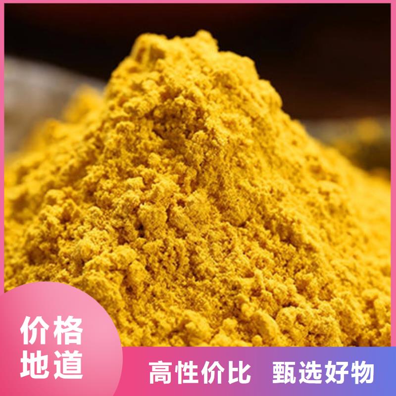 秘本南瓜粉发货快