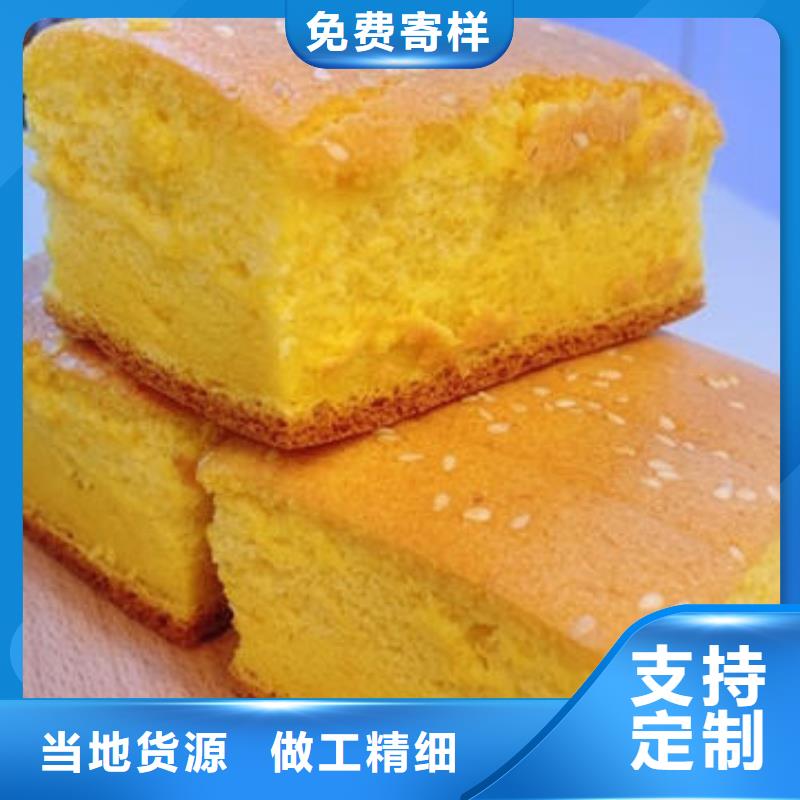 南瓜粉价格合理