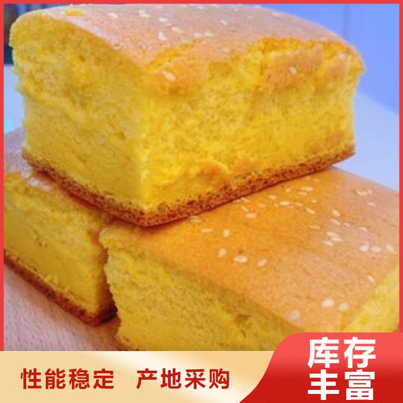 南瓜全粉放心选择