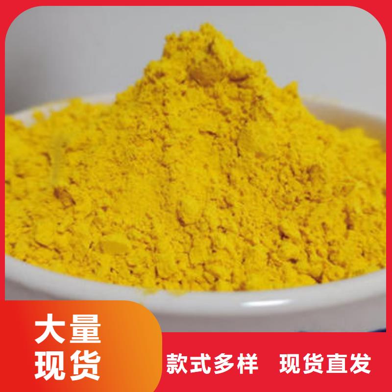 南瓜粉价格合理