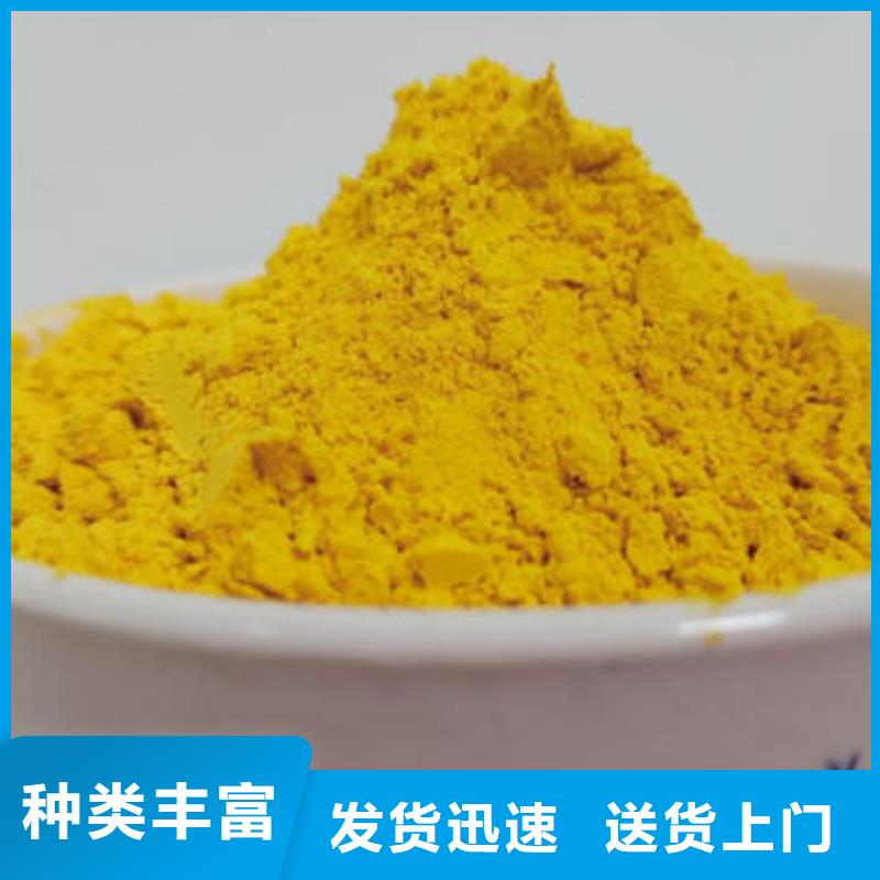 南瓜粉价格合理