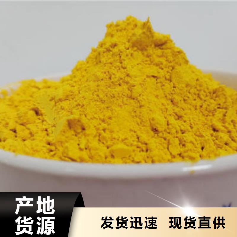 秘本南瓜粉发货快
