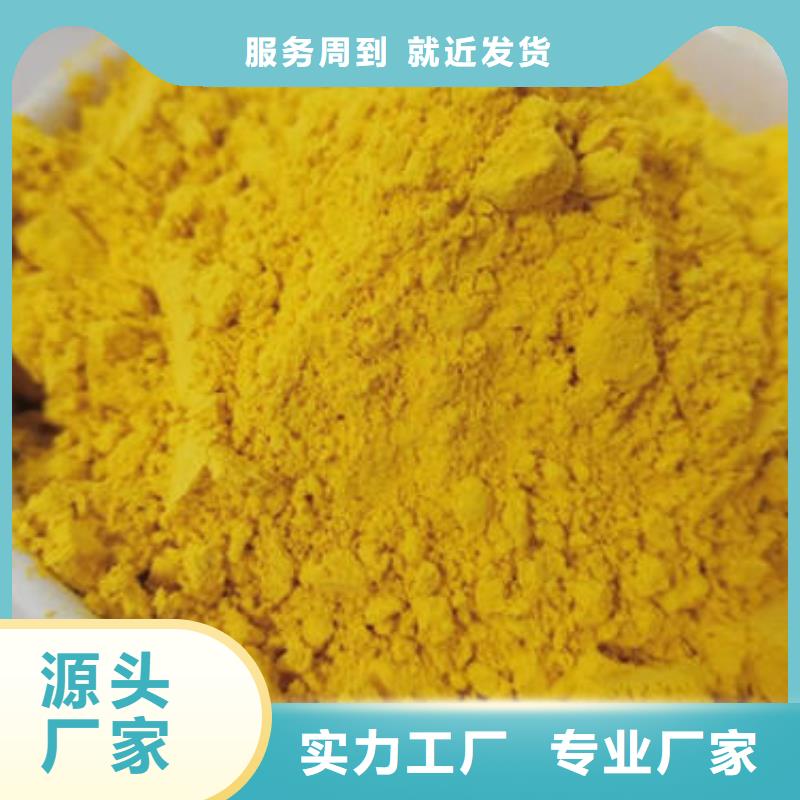 南瓜熟粉产品介绍