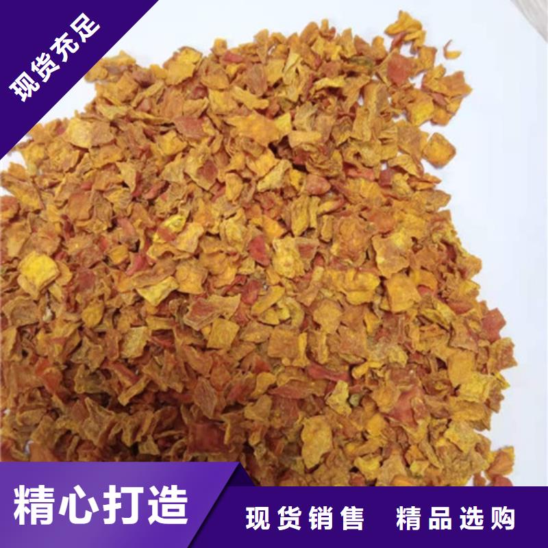 无皮南瓜粒批发价