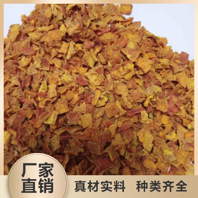 无皮南瓜丁直销价格