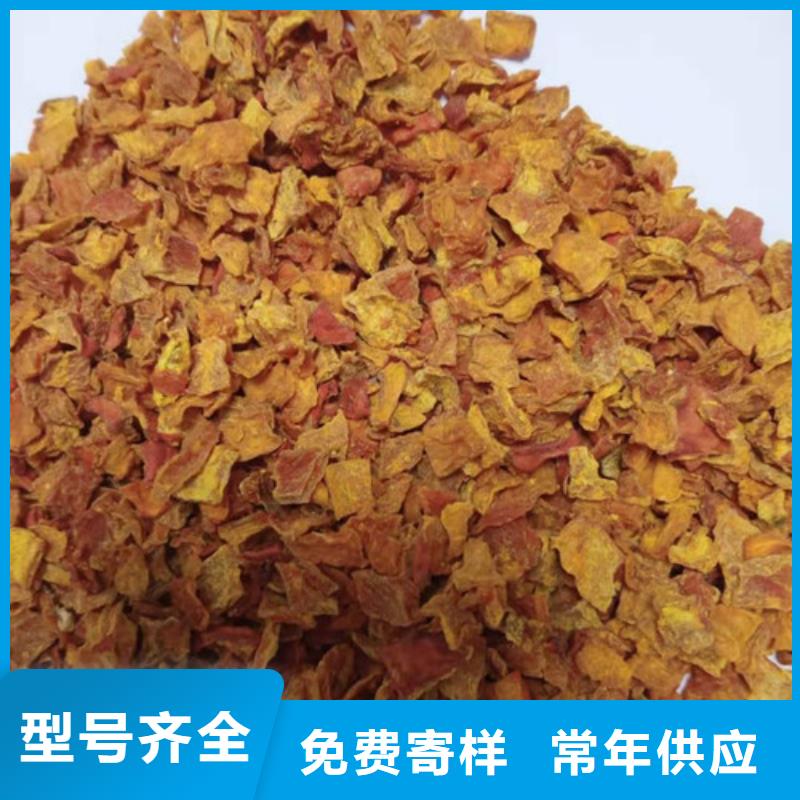 无皮南瓜丁品质放心
