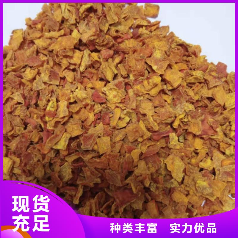 无皮南瓜粒生产厂家