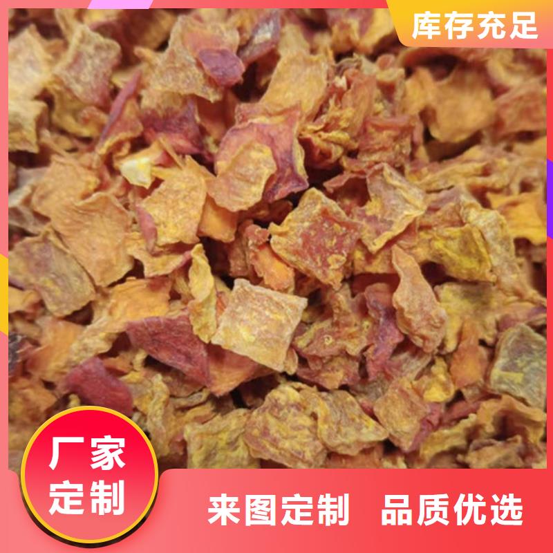 南瓜丁品牌厂家