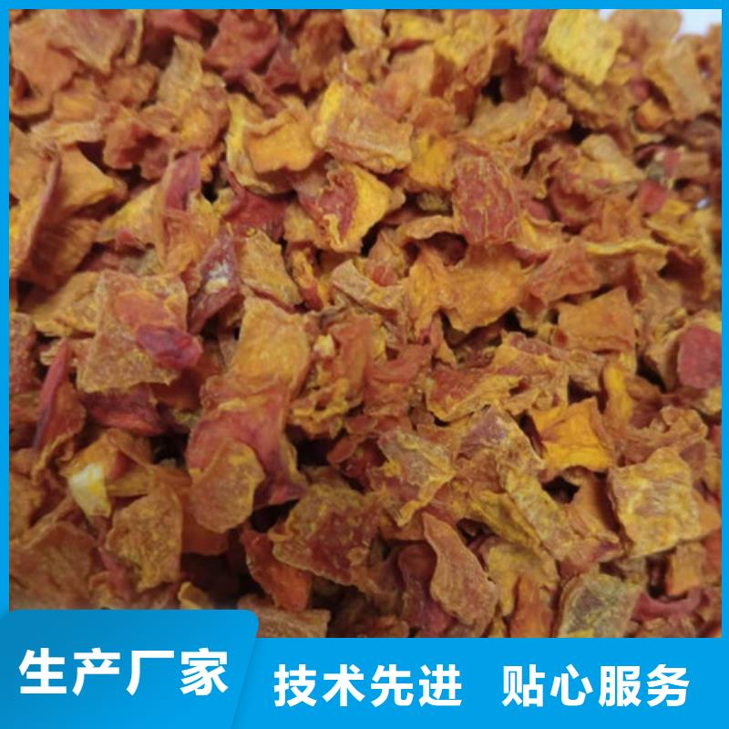 南瓜丁_【羽衣甘蓝粉】现货充足