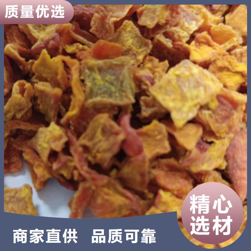 昌江县南瓜粒品牌厂家