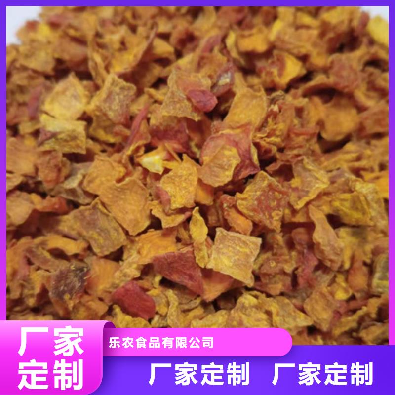 无皮南瓜丁货源