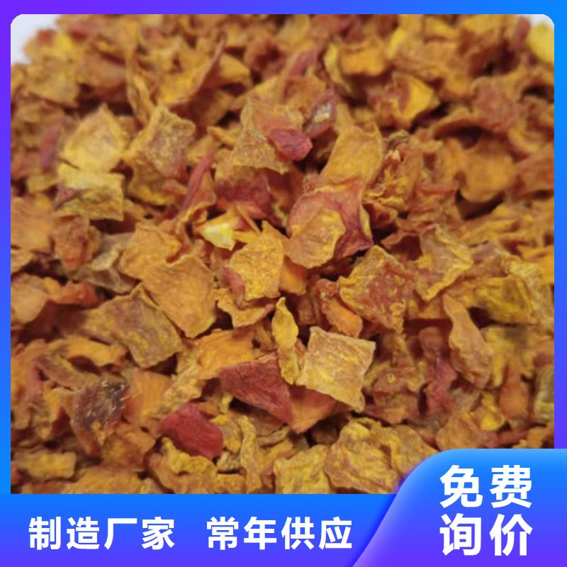 无皮南瓜粒厂家