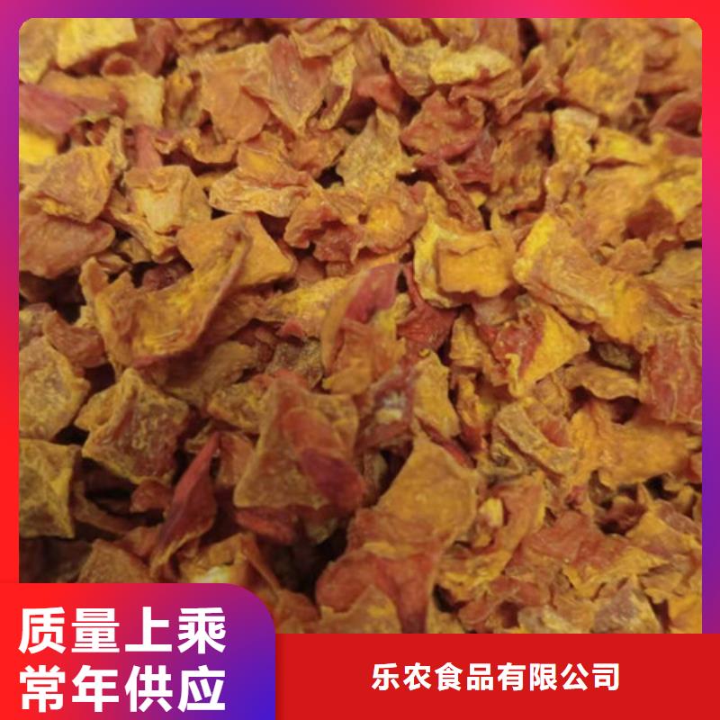 东方市南瓜粒生产
