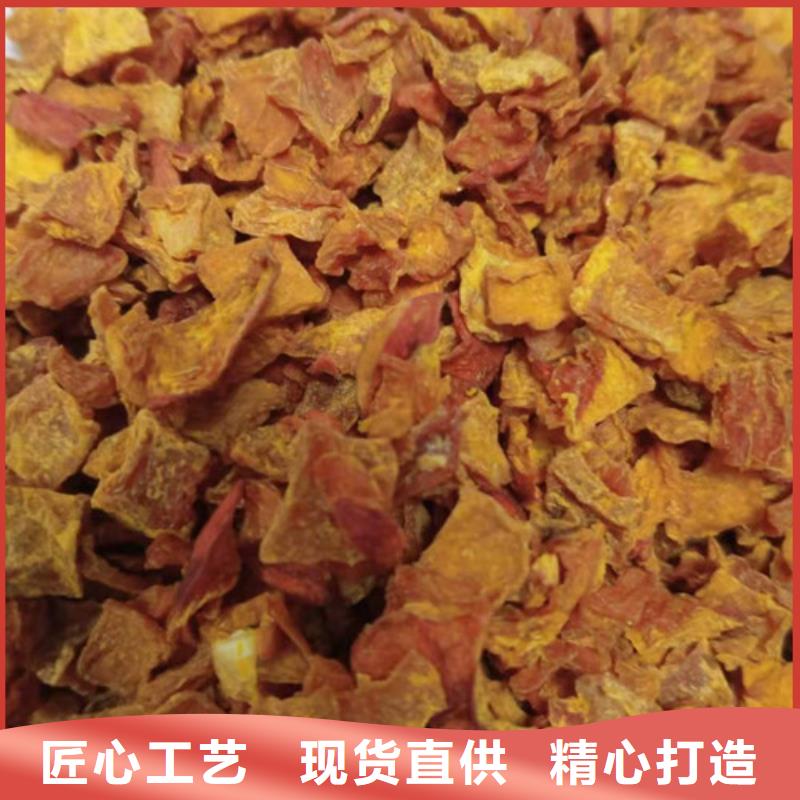 南瓜丁_【羽衣甘蓝粉】现货充足