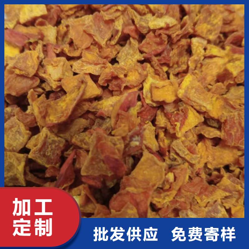 无皮南瓜丁来电咨询