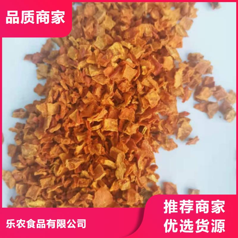 无皮南瓜粒量大从优