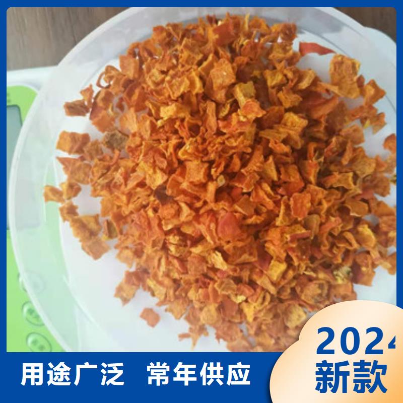 南瓜丁品牌厂家