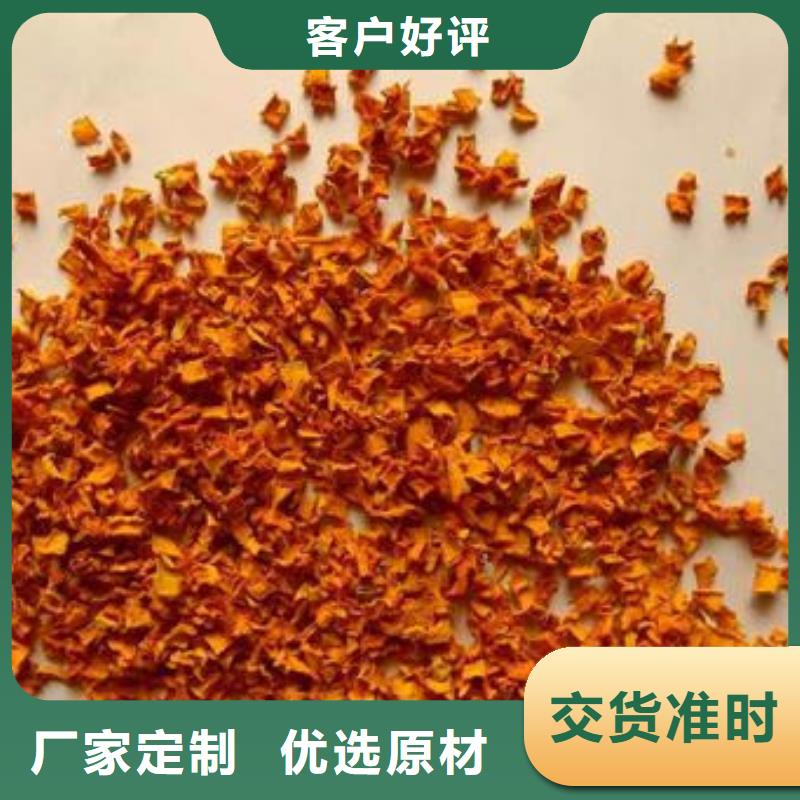 屯昌县南瓜丁现货供应