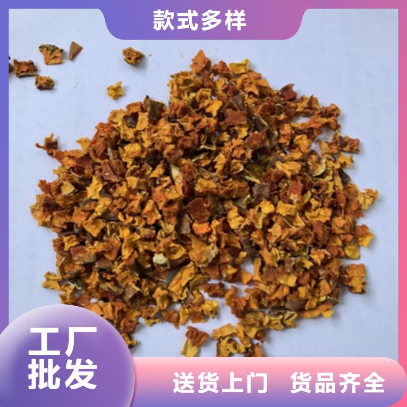 南瓜粒品牌厂家