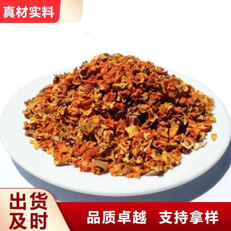 南瓜粒质量放心