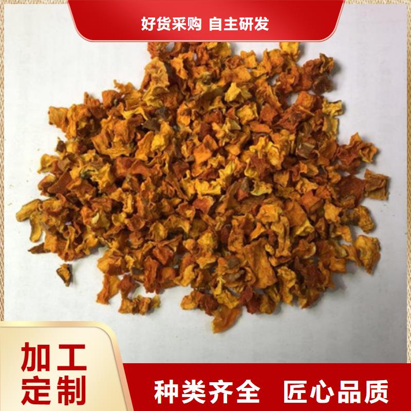 无皮南瓜丁生产基地