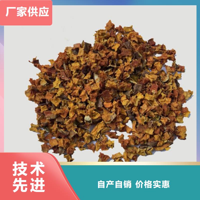 无皮南瓜粒信赖