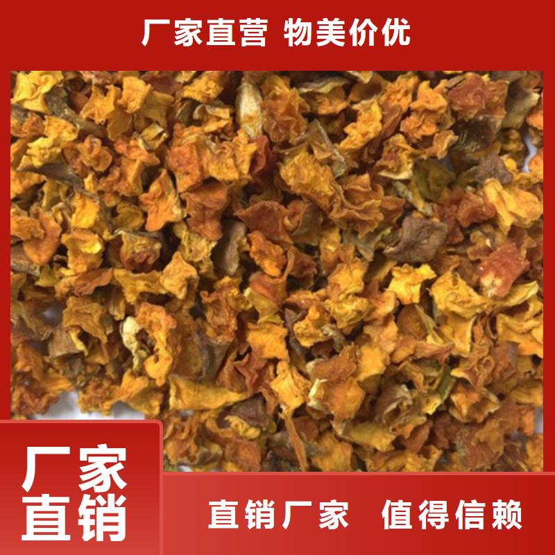 南瓜丁为您服务