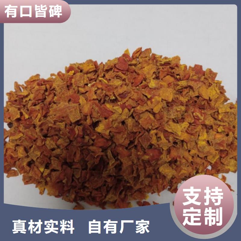无皮南瓜粒现货直供