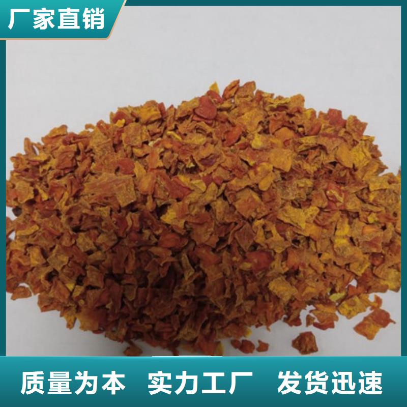 南瓜粒实体大厂