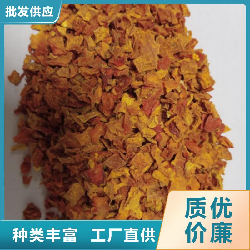 无皮南瓜粒质量保证