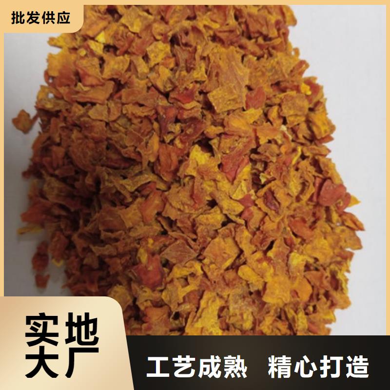 无皮南瓜粒信赖