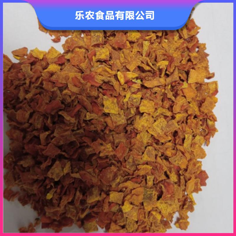 南瓜丁品质保证