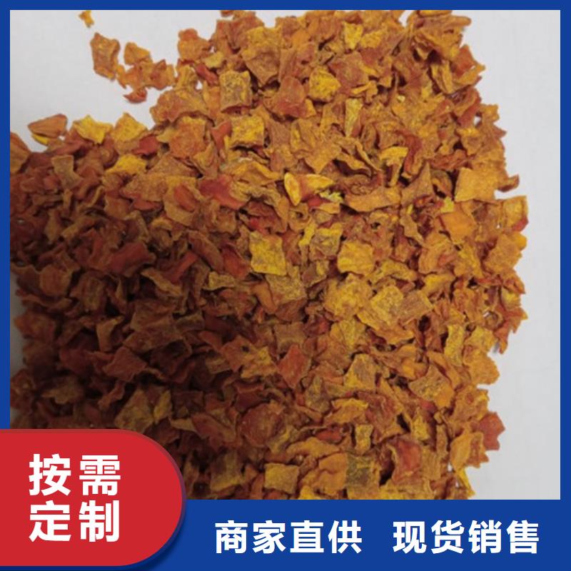 南瓜丁品牌厂家
