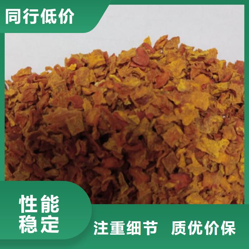 南瓜丁价格合理