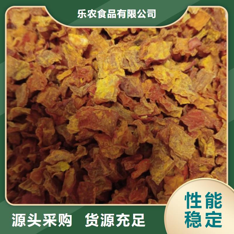无皮南瓜丁货源