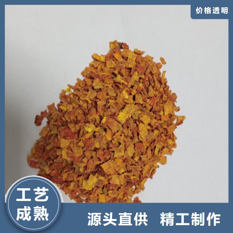 无皮南瓜粒质量保证