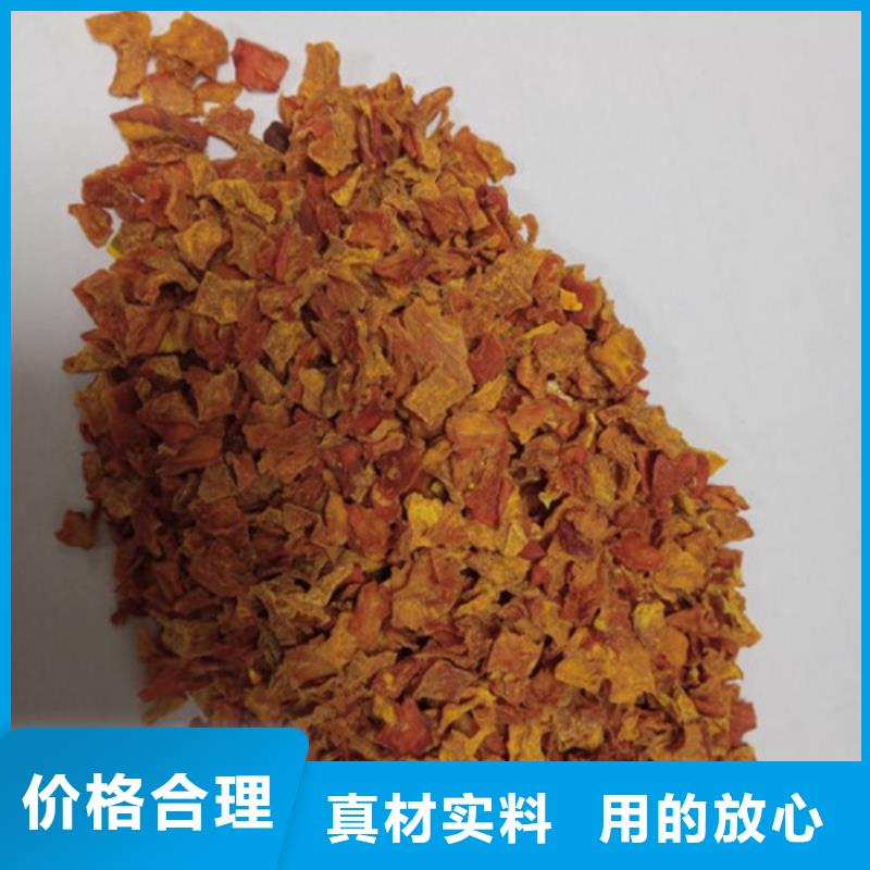 无皮南瓜粒厂家