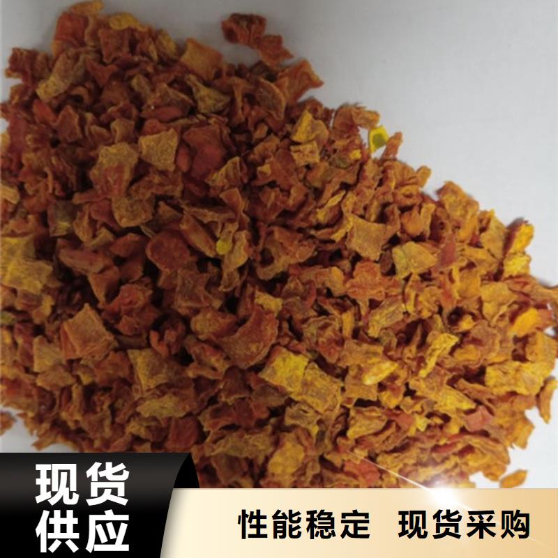 南瓜丁售后完善